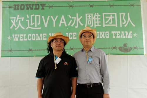 The VYA Ice Carving Team is led by Mr. Qui Guanghui, one of the top carving artists in the world.